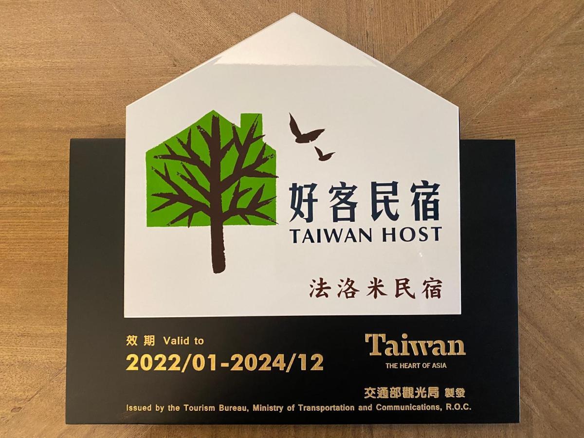 Follow Me B&B Taitung Exterior photo