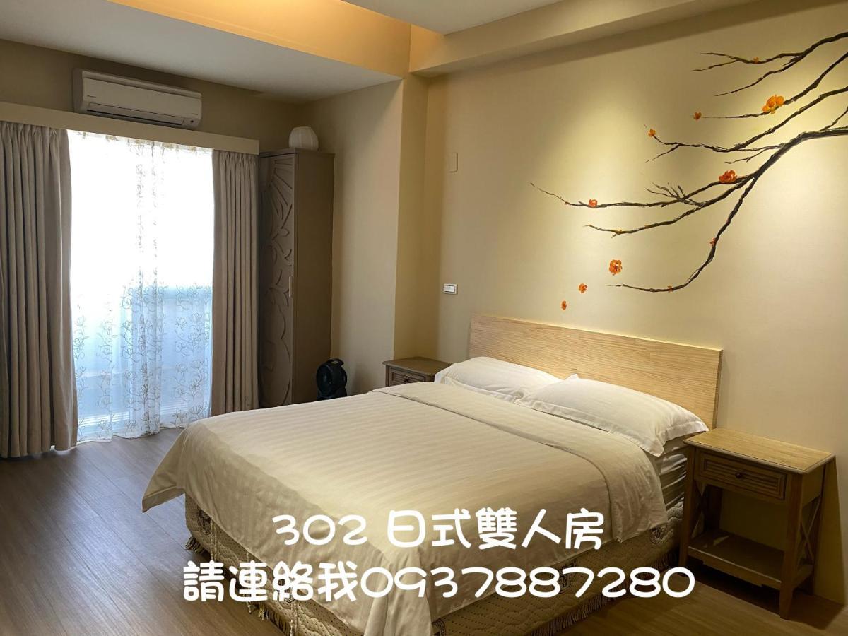Follow Me B&B Taitung Exterior photo